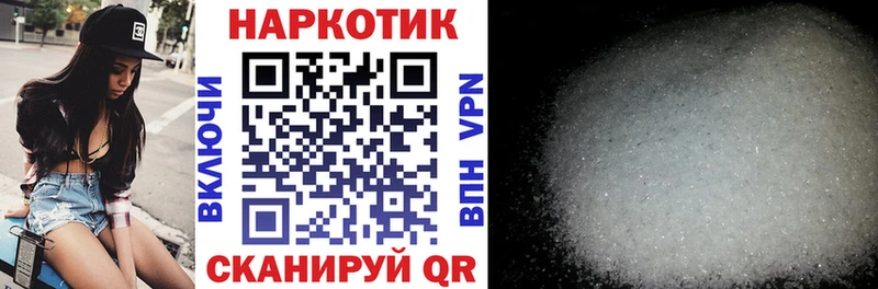 APVP Лесной