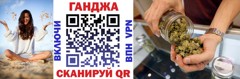 Как найти закладки Лесной ГАШ Марихуана АМФ МЕФ