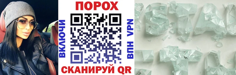 сколько стоит  ссылка на мегу ссылка  Амфетамин 98%  Лесной 
