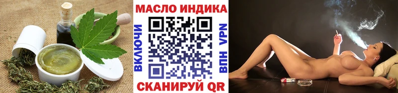Cannafood конопля  магазин продажи наркотиков  это официальный сайт  Лесной 