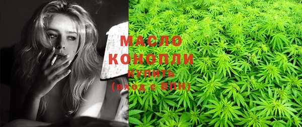 кокс Гусев