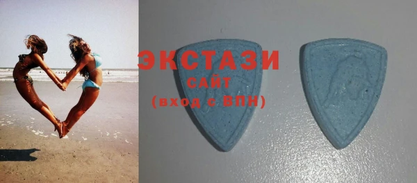 прущий лед Алзамай