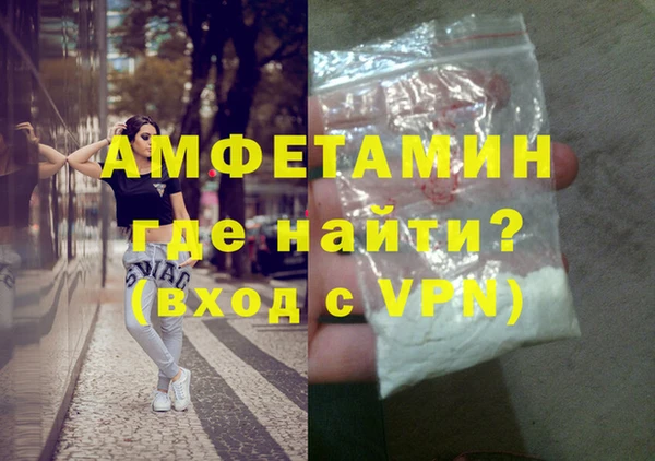 mdpv Алексеевка