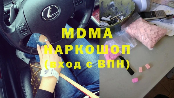 прущий лед Алзамай