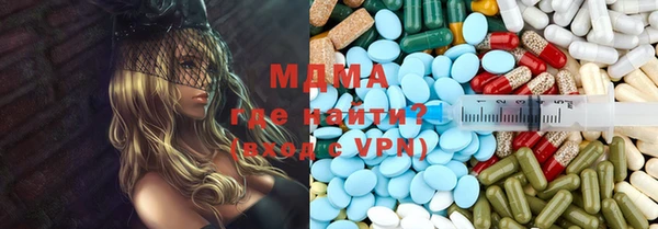 ALPHA-PVP Алексин